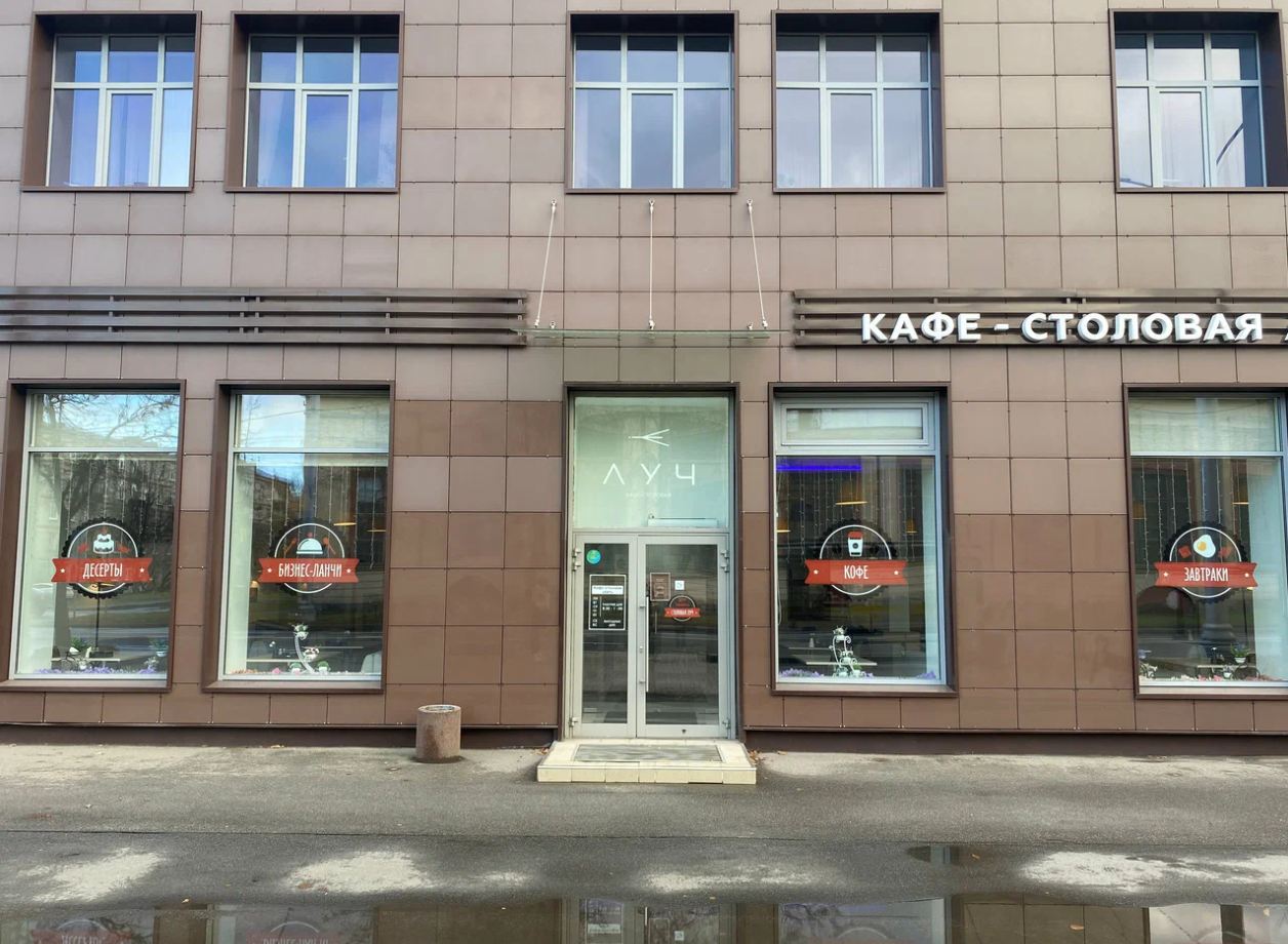 В отличии от конкурентов